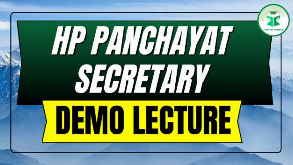 HP Panchayat Secretary Batch Demo Lectures cover