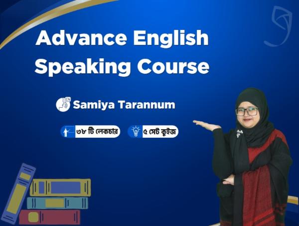 Advance English-Speaking Course cover