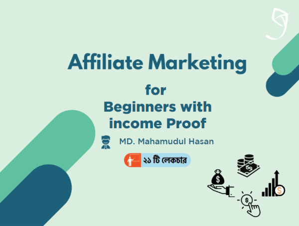 Affiliate Marketing for Beginners with income Proof cover