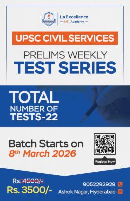 UPSC PRELIMS WEEKLY TEST SERIES cover