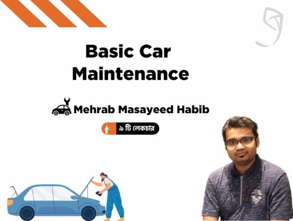 Basic Car Maintenance by Yourself cover
