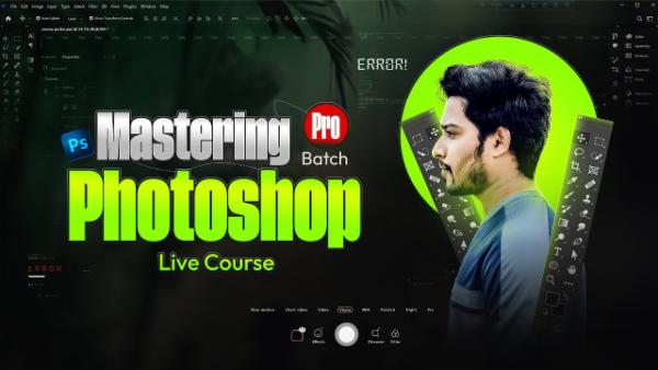 Mastering Photoshop by Md Shahed khan cover