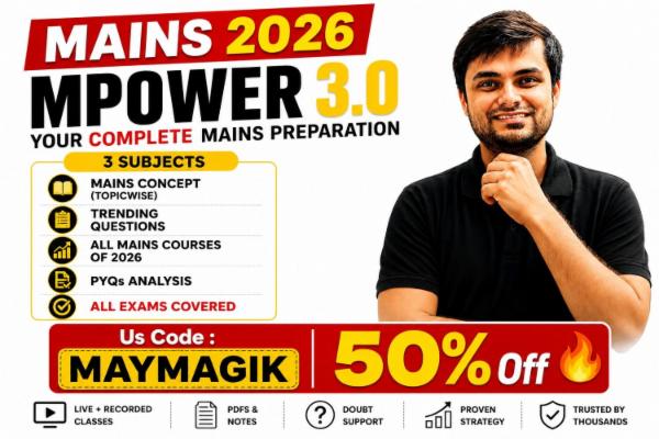 Mpower 3.0 (Mains Course)