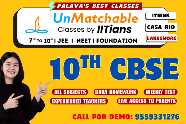 UnMatchable 10th CBSE LSG 2027 cover