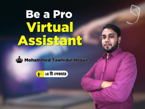 Be a Pro Virtual Assistant cover