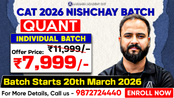 Nishchay Quants Individual cover