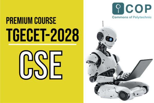 TGECET-2028 (CSE) cover