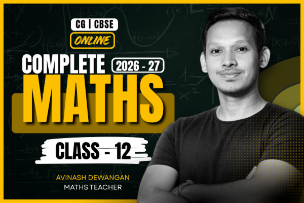 CLASS - 12TH MATHS COMPLETE COURSE 2026-27 | e-point Coaching cover