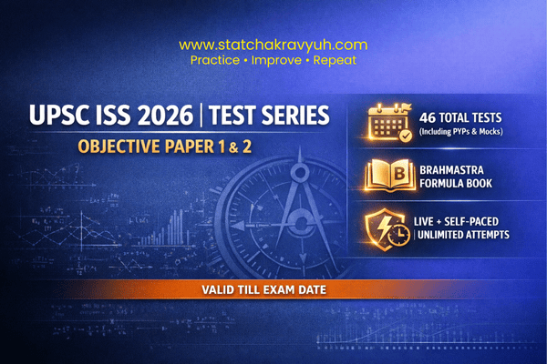 All India UPSC ISS Objective Test Series (Paper 1 & Paper 2) cover