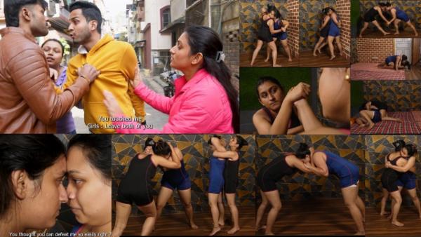 A sudden encounter cover