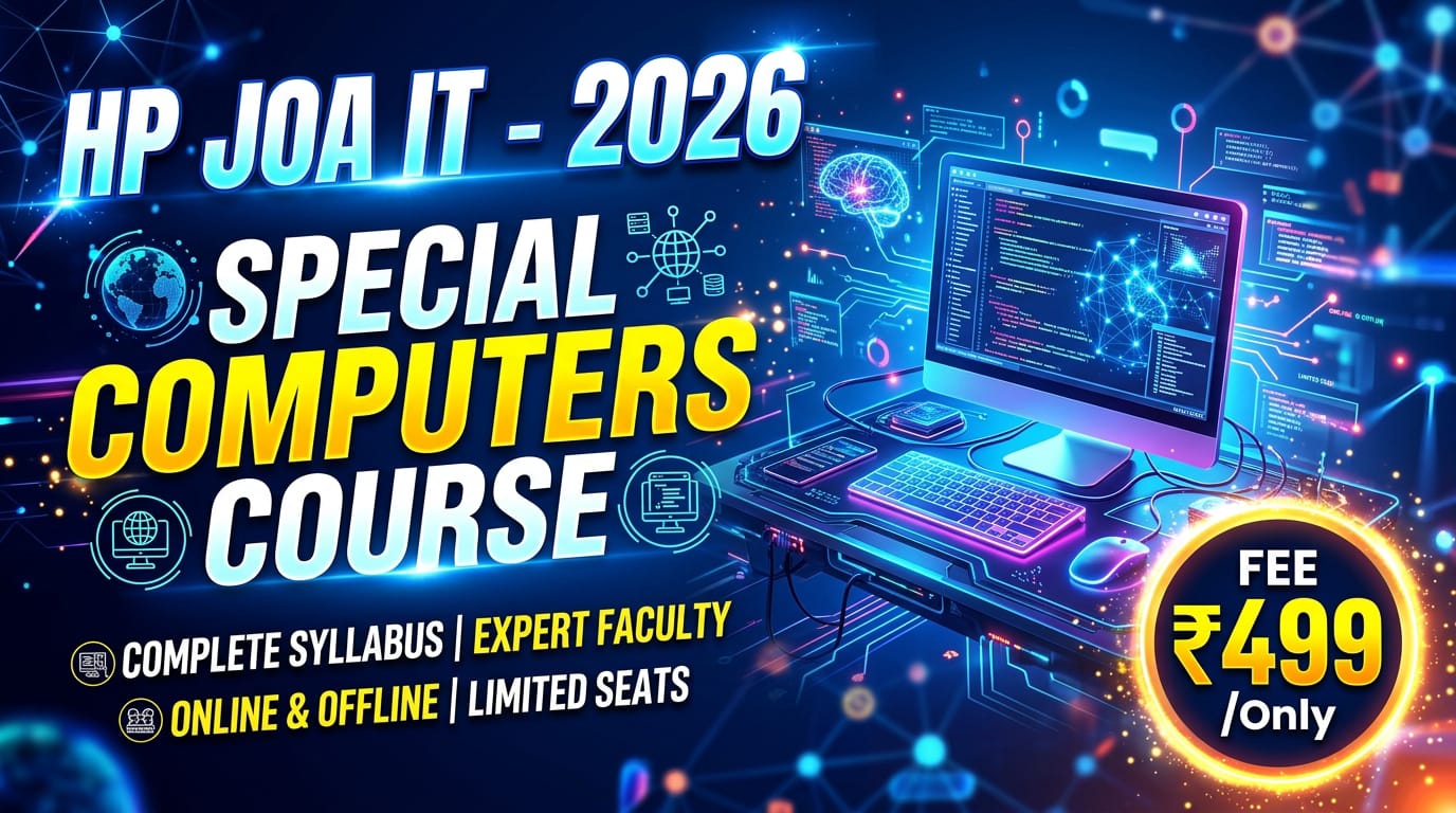 JOA IT (Computer) cover