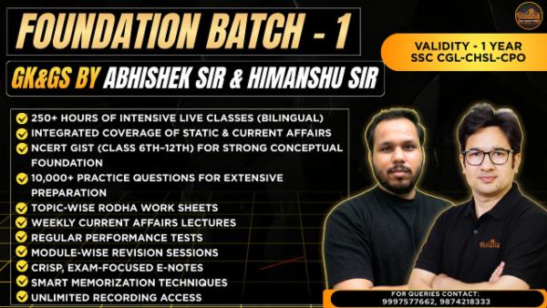 SSC GK & GS (Hindi + English ) | Foundation Batch 1 | By Abhishek Sir & Himanshu Sir | SSC CGL • CHSL • CPO cover