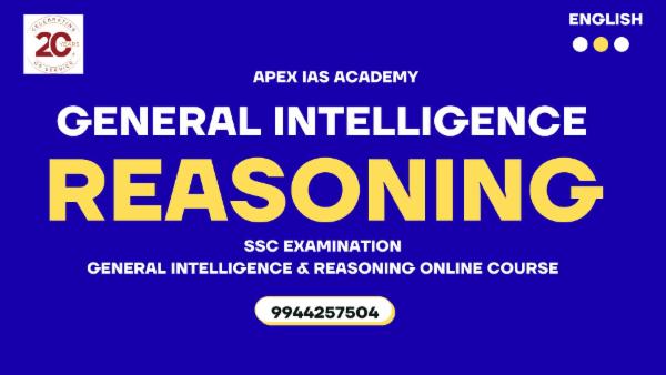 SSC EXAM GENERAL INTELLIGENCE AND REASONING ONLINE COURSE (ENGLISH) 2026 cover