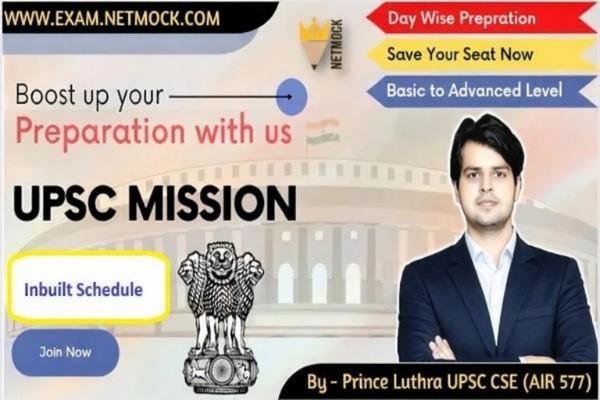 The Bureaucrat's Blueprint