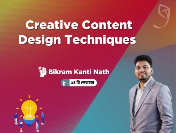 Creative Content Design Techniques cover