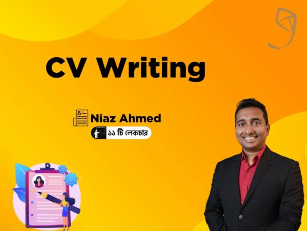CV Writing cover