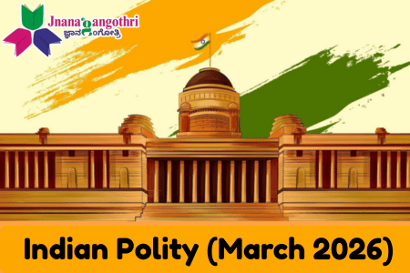 Indian Polity (March 2026) cover