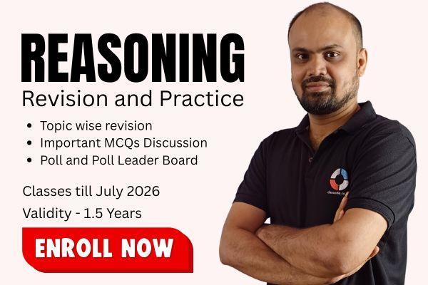 Reasoning Revision and Practice Course for WBCS and CGL by Shouvik Das cover