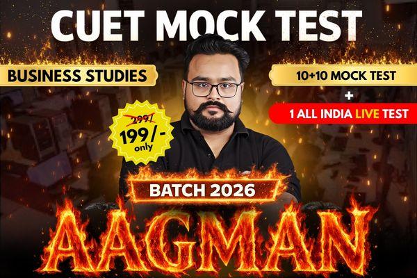 CUET UG (2026) - BUSINESS STUDIES - 10 + 10 PREMIUM MOCK TEST cover