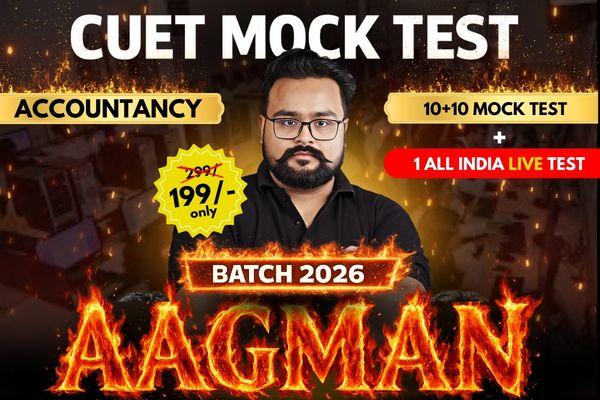 CUET UG (2026) - ACCOUNTANCY - 10 + 10 PREMIUM MOCK TEST cover