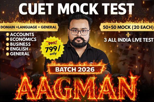 CUET UG (2026) - DOMAIN + ENGLISH + GENERAL cover