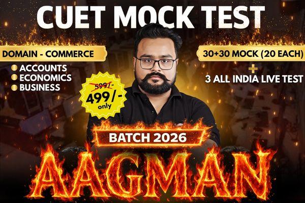 CUET UG (2026) - COMPLETE DOMAIN (Acc + Bst + Eco) - 30 PREMIUM MOCK TEST ( 10 each ) cover