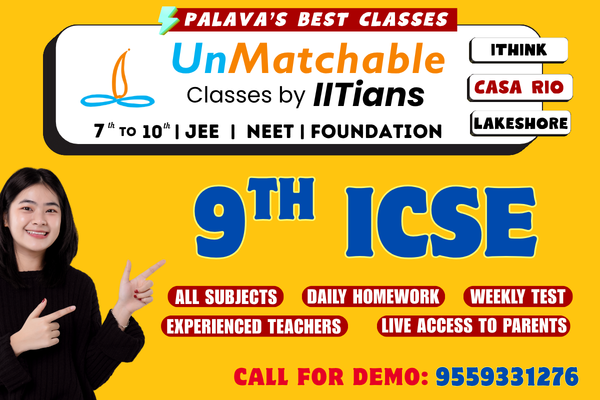 UnMatchable 9th ICSE Rio 2027 cover