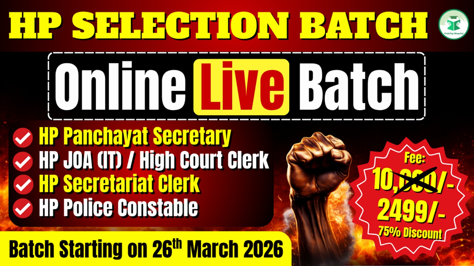 HP Selection Batch (Patwari, HP High Court, Panchayat Secretary) cover