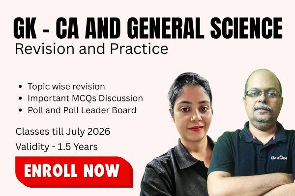 GK - CA and General Science Revision and Practice Course for WBCS and CGL Copy cover