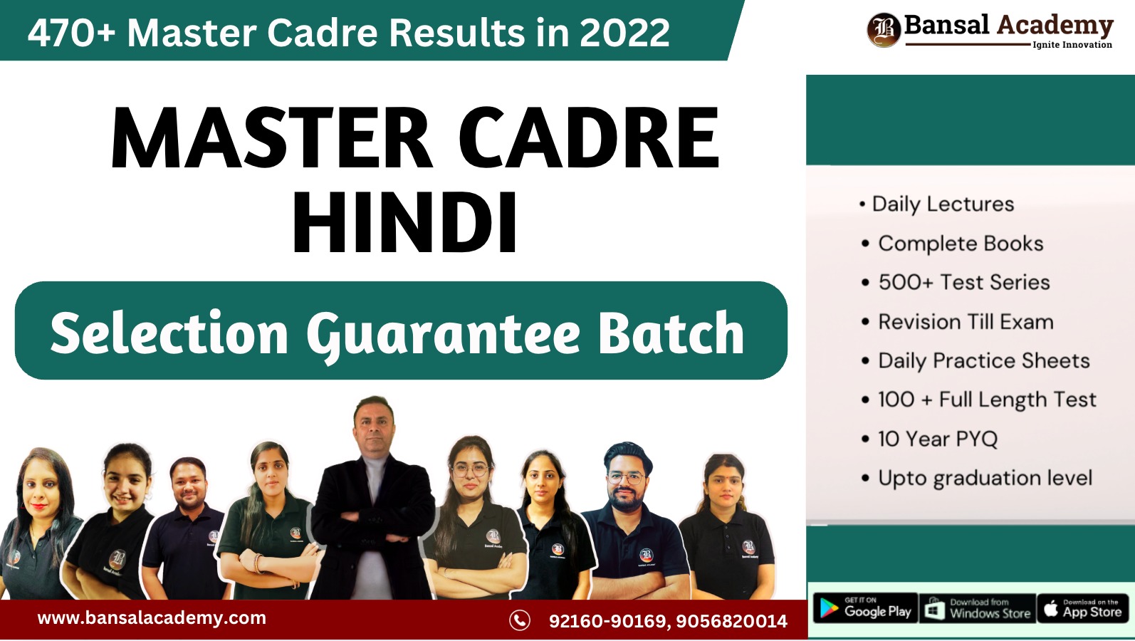 Master Cadre Hindi Live Premium Selection Guarantee Batch cover