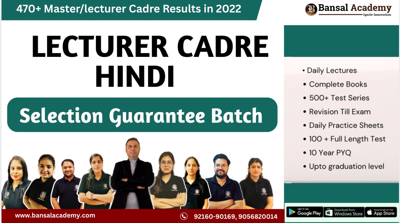 Lecturer cadre Hindi Premium Selection Guarantee Batch