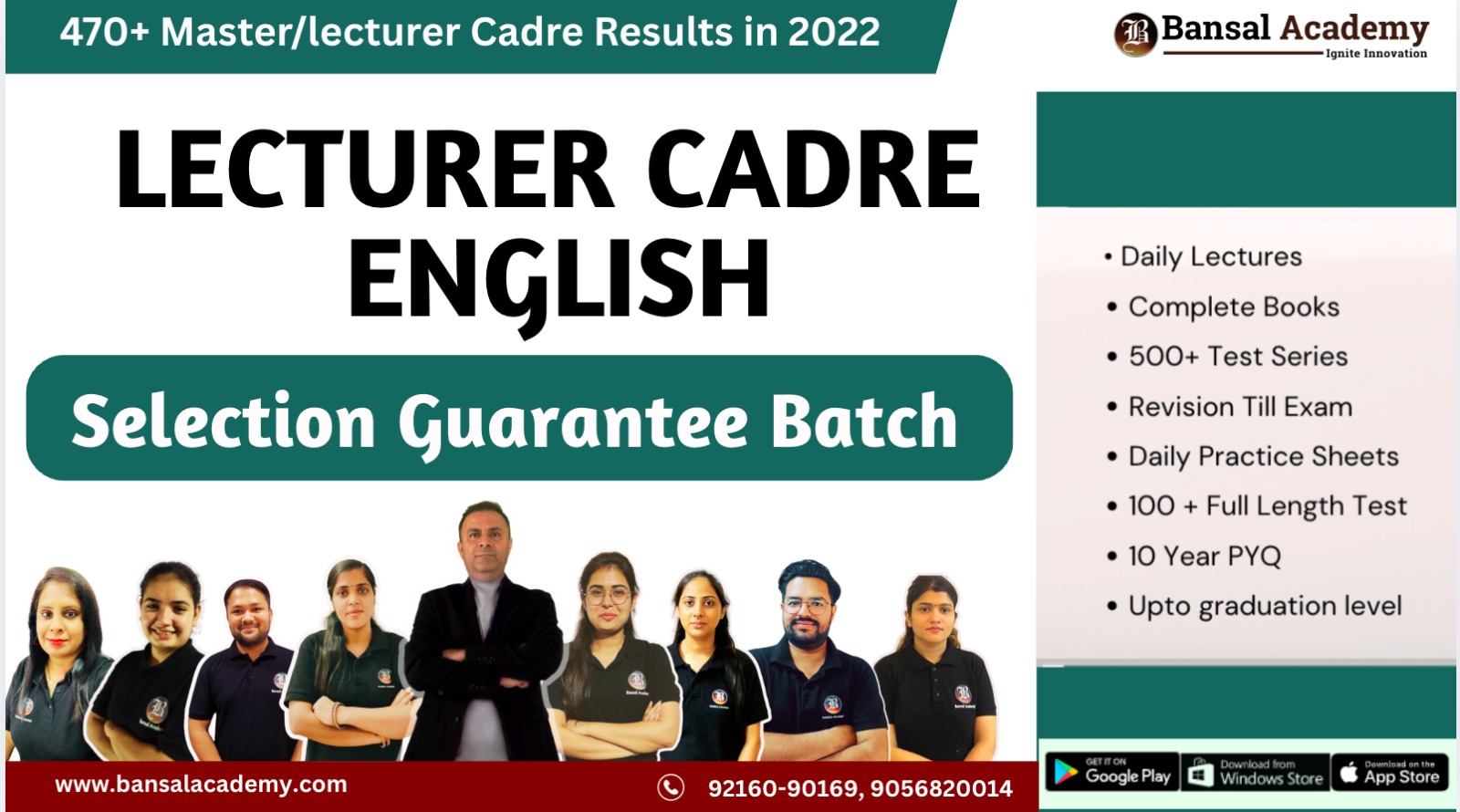 Lecturer cadre English Premium Selection Guarantee Batch cover
