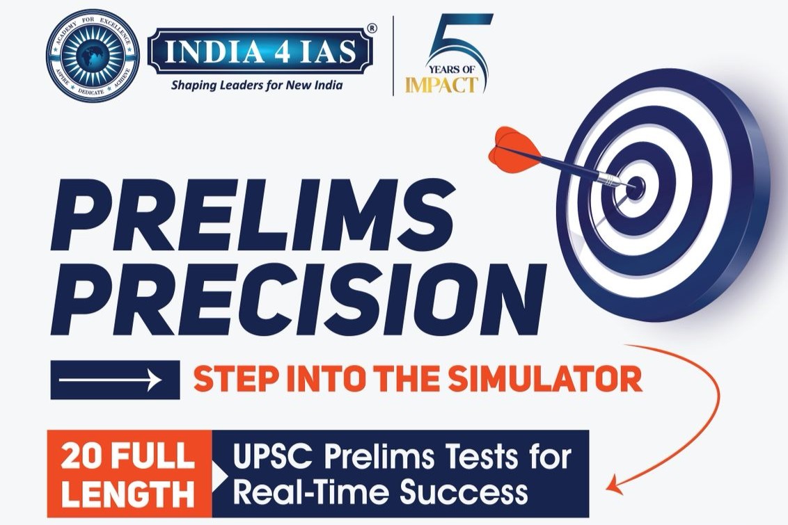 PRELIMS PRECISION - UPSC PRELIMS TEST SERIES cover