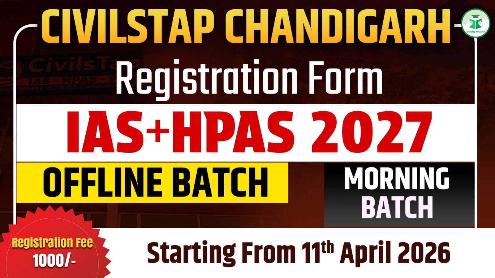 Registration Form of IAS/HPAS 2027 Offline/Live Batch -4 cover
