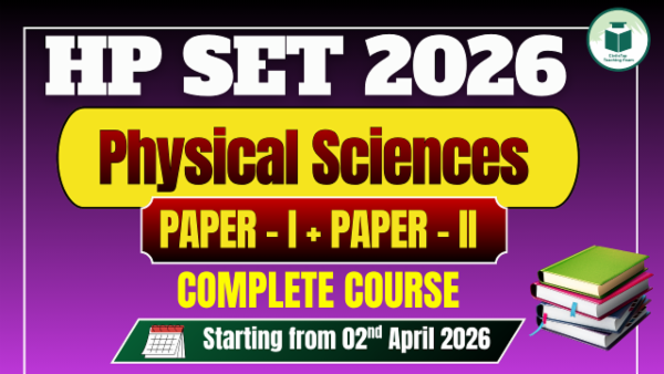 HP SET PAPER-1 & 2: Physical Sciences Complete Batch- 2 cover