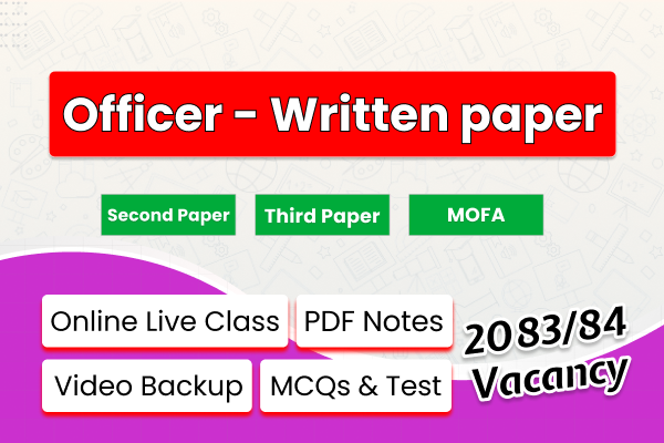 2083 Officer Wriiten paper || MOFA || English Medium cover