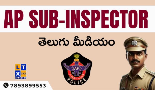 AP SI (Telugu Medium) cover