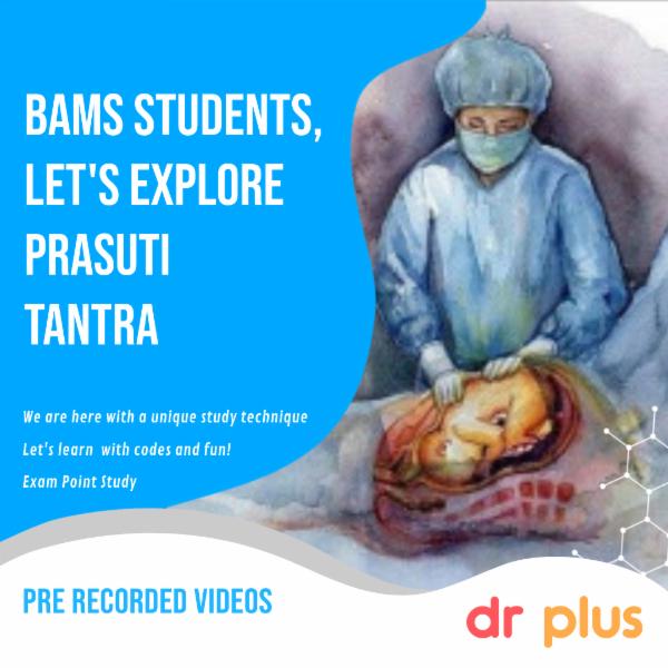 PRASUTI TANTRA & STRI ROGA 21 updated cover