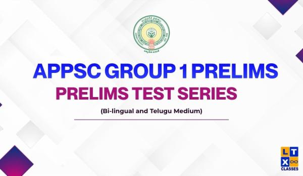 APPSC Group 1 Prelims Test Series (Bi-lingual and Telugu Medium) cover