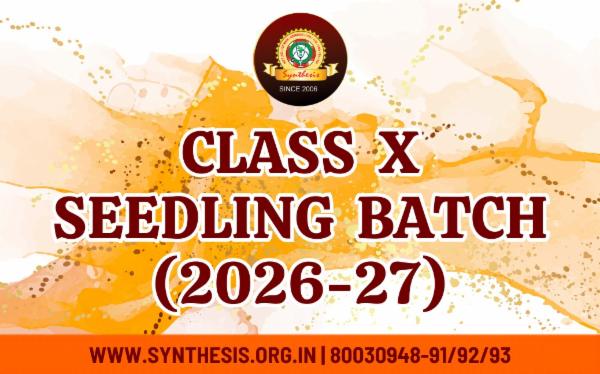 CLASS X ( SEEDLING BATCH ) 2026-27 cover