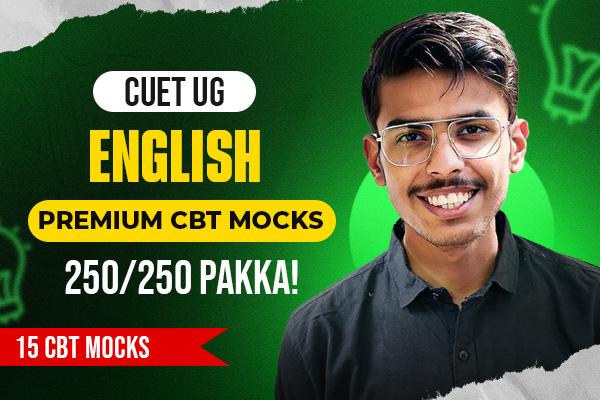 English - 15 Full Length Mocks | CUET UG Exam cover