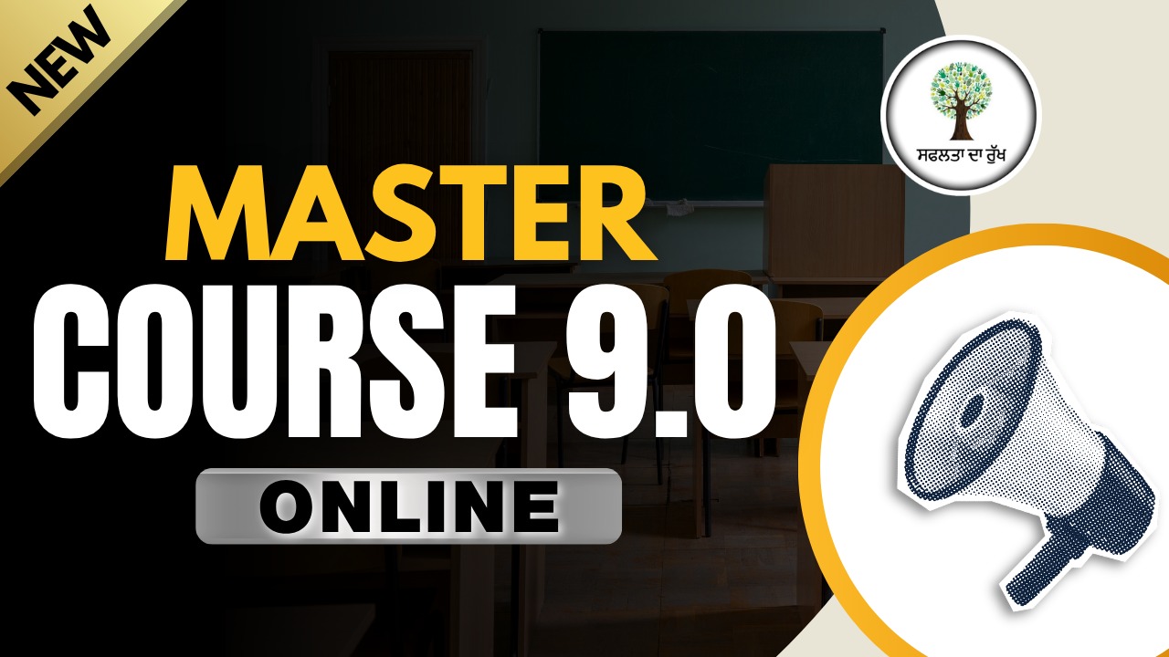 Master Course 9.0 (ONLINE Batch) cover