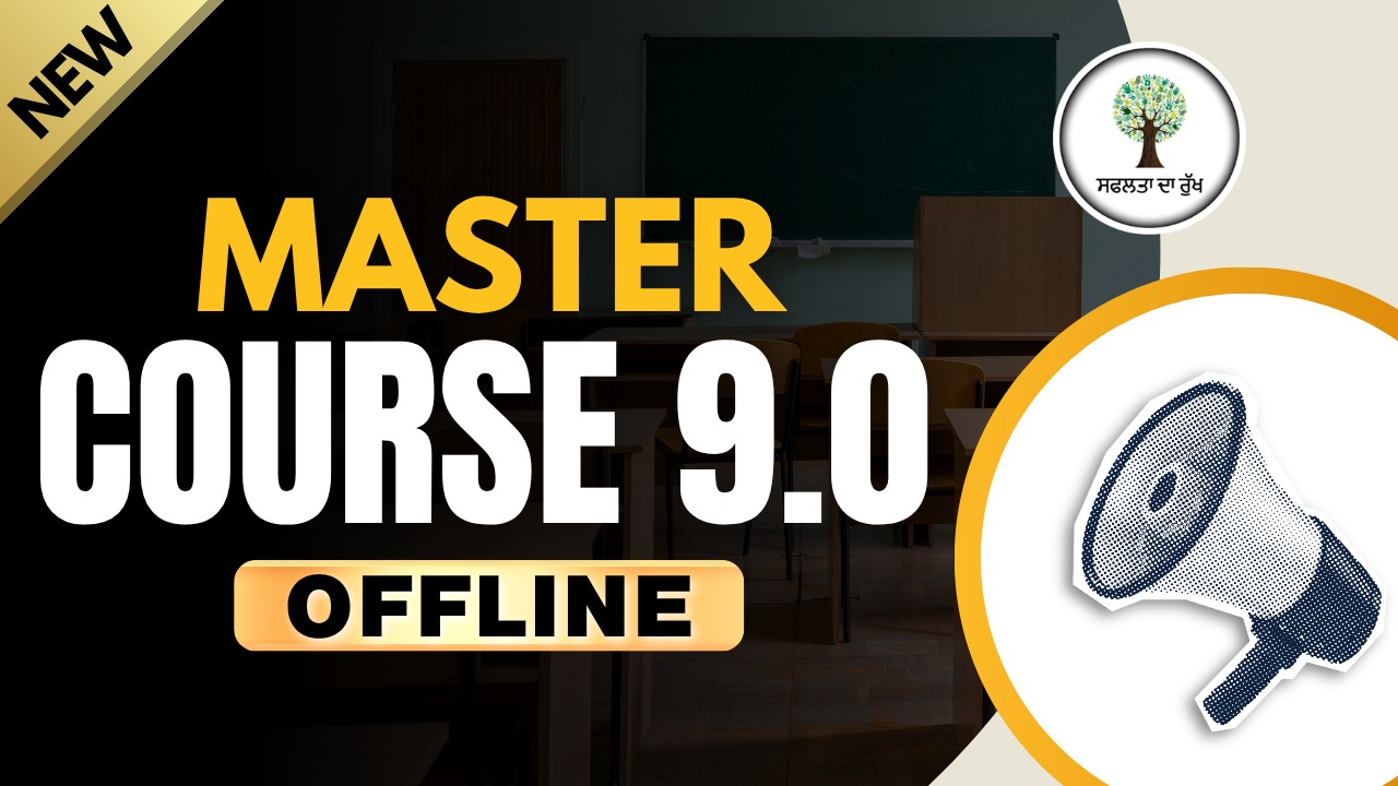 Master Course 9.0 (OFFLINE Batch) cover