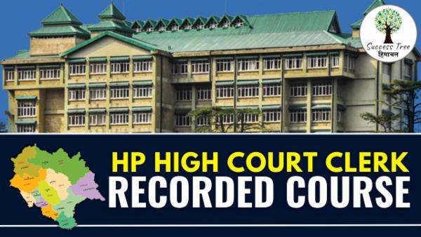 HP High Court Clerk Recorded Course cover