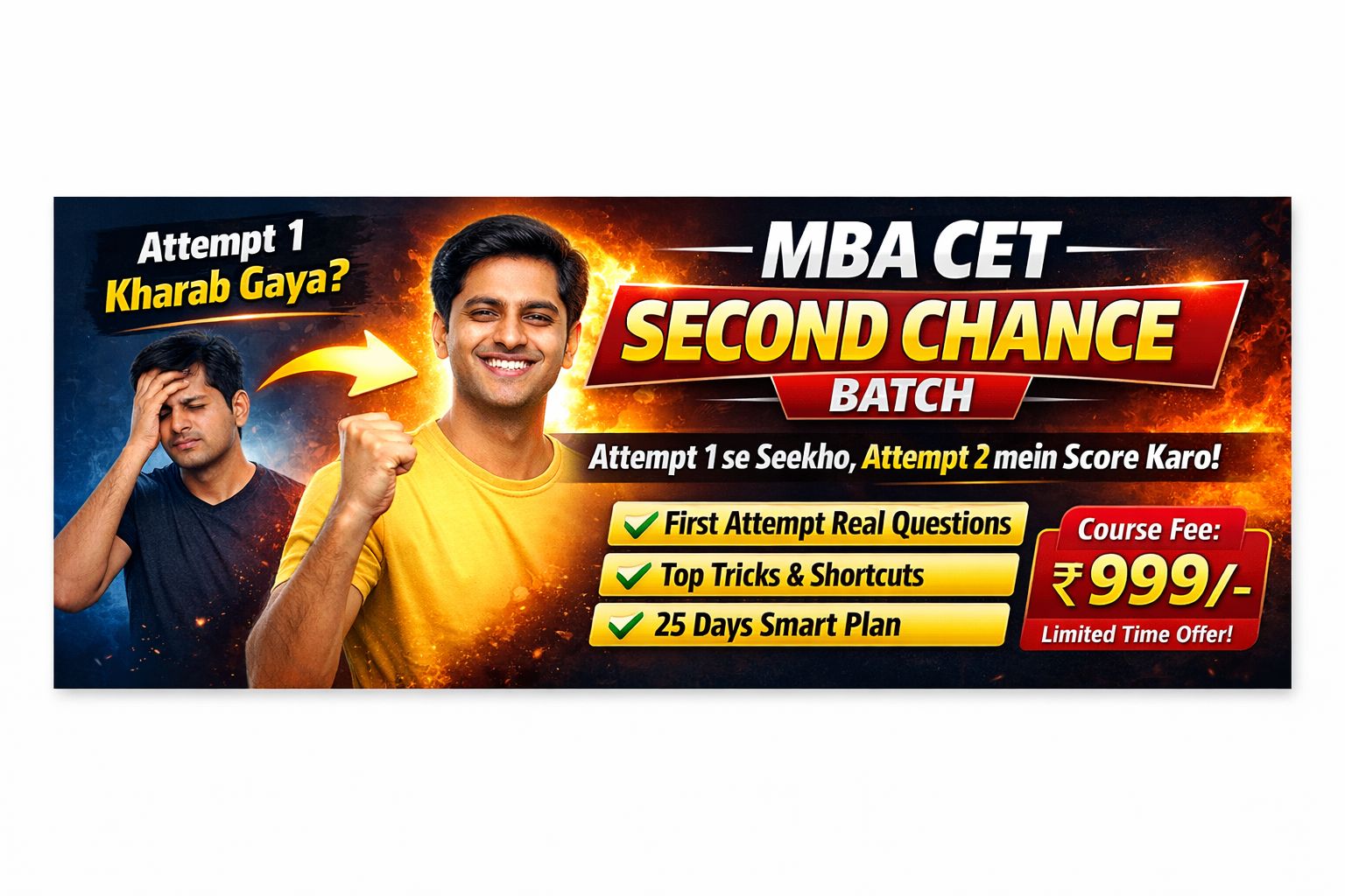 MBA CET 26 Second Chance Batch (May Attempt) cover