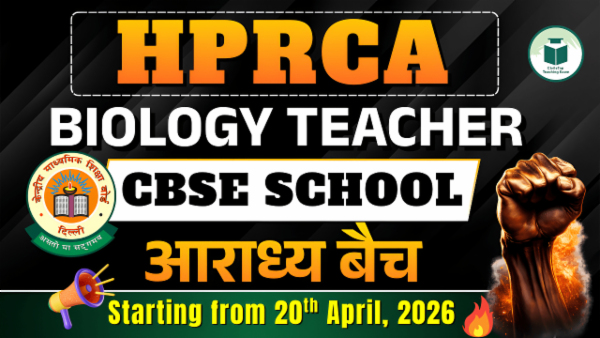 HPRCA Biology Teacher Online Batch- 1 cover