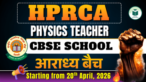 HPRCA Physics Teacher Online Batch- 1 cover