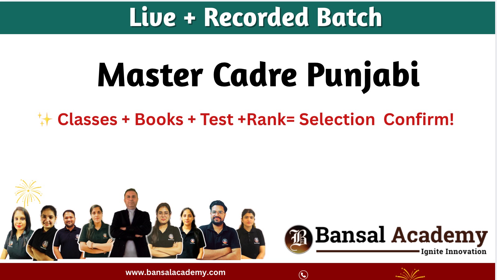Master cadre Punjabi live +recorded batch cover