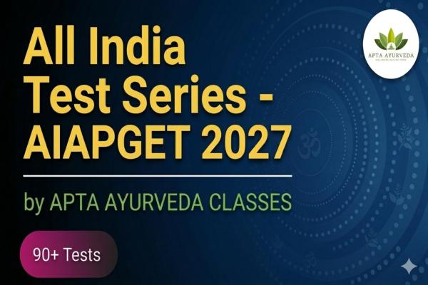 ALL INDIA TEST SERIES - AIAPGET 2027 cover