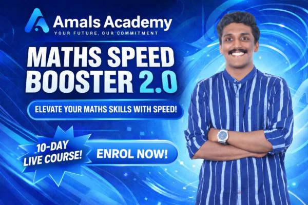 MATHS SPEED BOOSTER 2.0 (MAY) cover